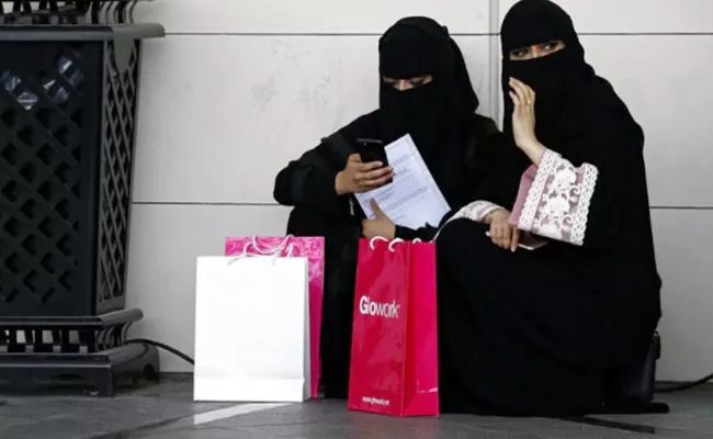 Saudi Arabia State Security Agency Labels Feminism Atheism As Extremist Ideas - Sakshi