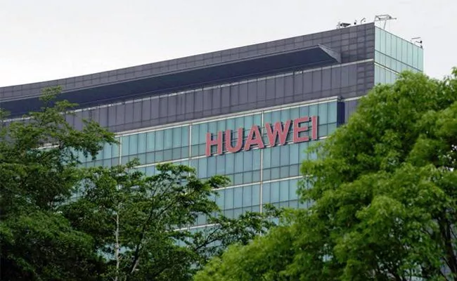 Huawei announce Bonanza for its employees - Sakshi
