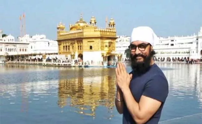 Hero Aamir Khan Visited The Golden Temple - Sakshi