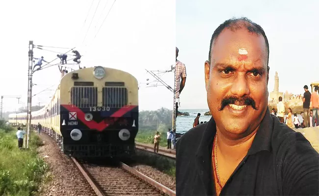 Train Repair technician Died in Train Accident Tamil nadu - Sakshi