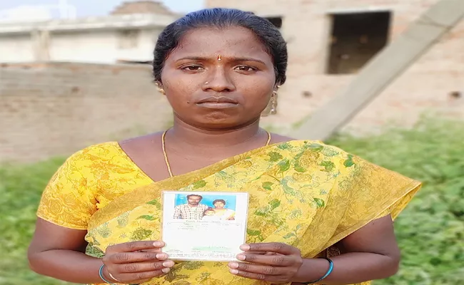 She Was Killed In Revenue Records While She Was Still Living In Chittoor - Sakshi