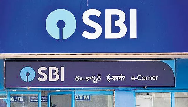 State Bank of India cuts interest rates on savings accounts - Sakshi