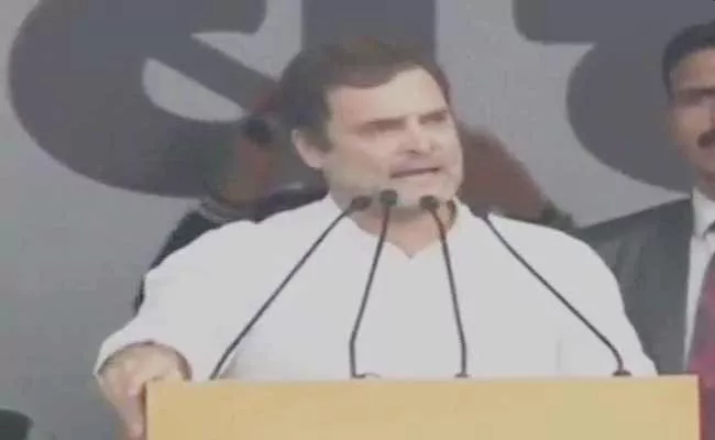 Rahul Gandhi Slams PM Modi In Bharat Bachao Rally Delhi - Sakshi