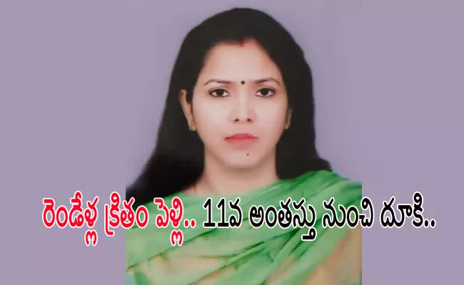 Married Woman Suicide in Chandanagar - Sakshi