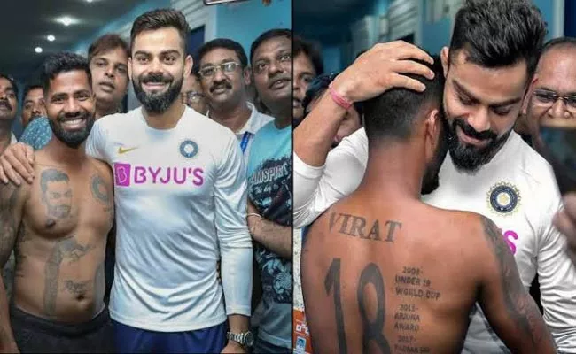 Virat Kohli Fan Grabbed Everyones Attention with 16 Tattoos - Sakshi