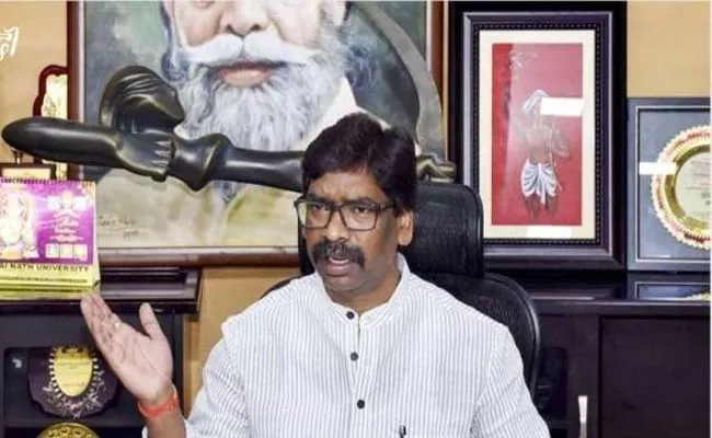 Challenges Before Hemant Soren Govt To Meet The People Expectations Of Jharkhand - Sakshi