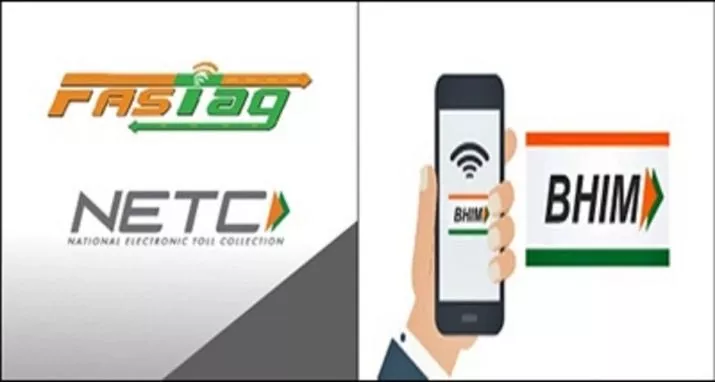 FASTag recharge can now be done using BHIM UPI - Sakshi