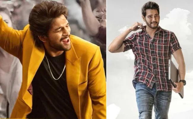 Rewind 2019: Top Ten Songs In Telugu - Sakshi