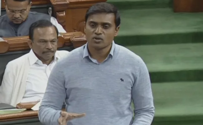 MP Mithun Reddy Demanded Special Status For Andhra Pradesh  - Sakshi
