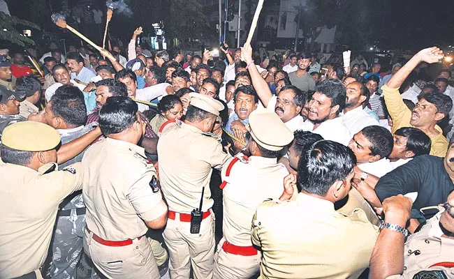 State Wide Protests Over TDP Stance In Legislative Council - Sakshi