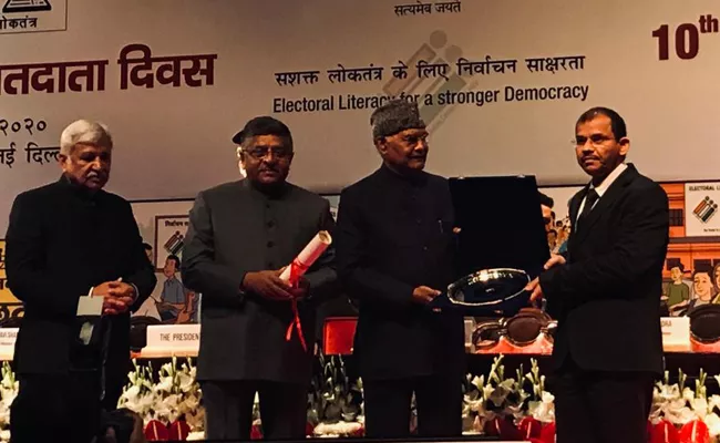 Senior IAS Officer Gopalakrishna Dwivedi Receives National Award - Sakshi