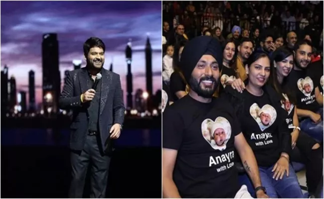 Kapil Sharma Thrilled Fans Wearing Tshirts With Anayras Photo - Sakshi