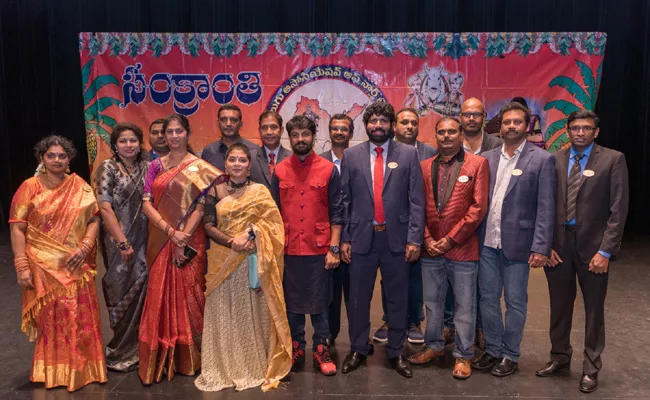 North Texas Telugu Association Celebrates Sankranti Festival In Dallas - Sakshi