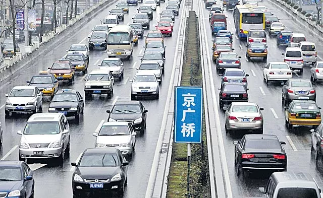 Vehicle sales down in China - Sakshi