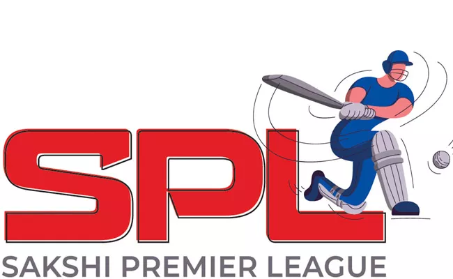 Sakshi Premier League Finals On 06/02/2020