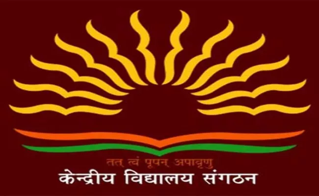 Palachur Kendriya Vidyalaya Sanctioned By Central Government - Sakshi