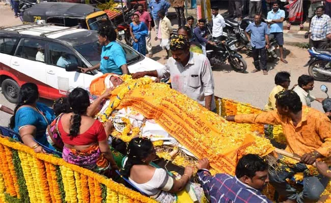 Maruti Rao Funeral Ceremony In Miryalaguda - Sakshi