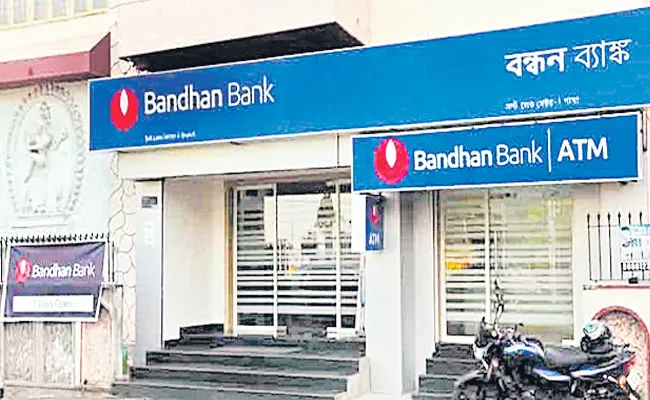 Bandhan Bank Opened 125 New Braches in India - Sakshi