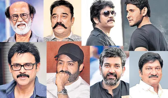 Movie Stars Reacts on Janata curfew - Sakshi