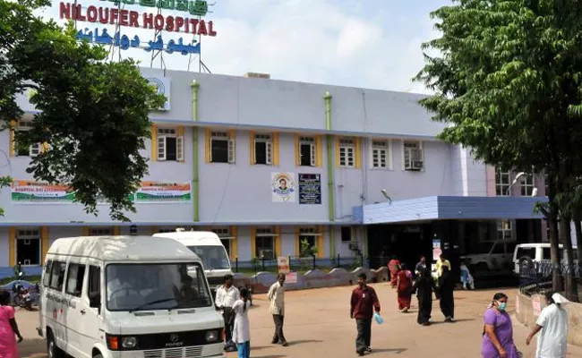 Coronavirus : Niloufer Hospital Staff Sent To Quarantine - Sakshi