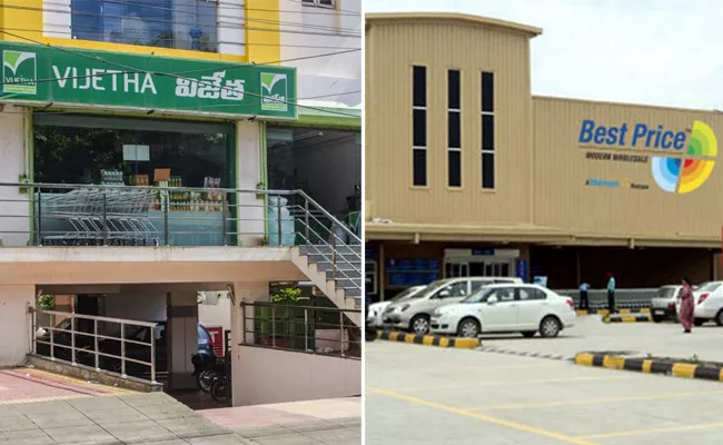 GHMC Officials Seized Vijetha And Walmart Supermarkets In Chandhanagar - Sakshi