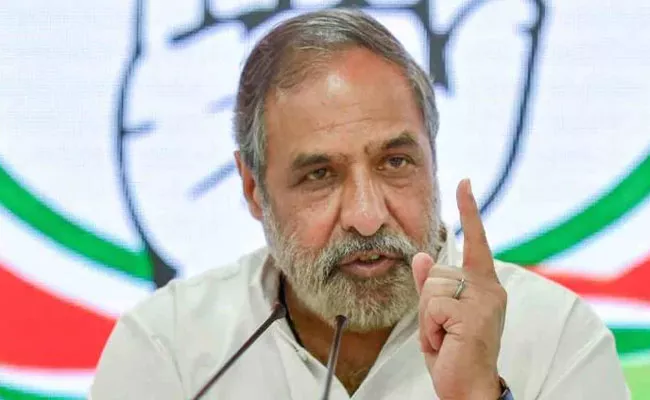 Congress leader Anand Sharma claims Atmanirbhar package - Sakshi