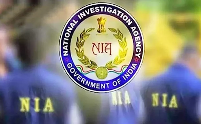 NIA Arrest Hyderabad Resident In Women Trafficking Case - Sakshi