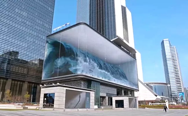 Virtual Waves Crashed Against Glass In Optical Illusion At South Korea - Sakshi