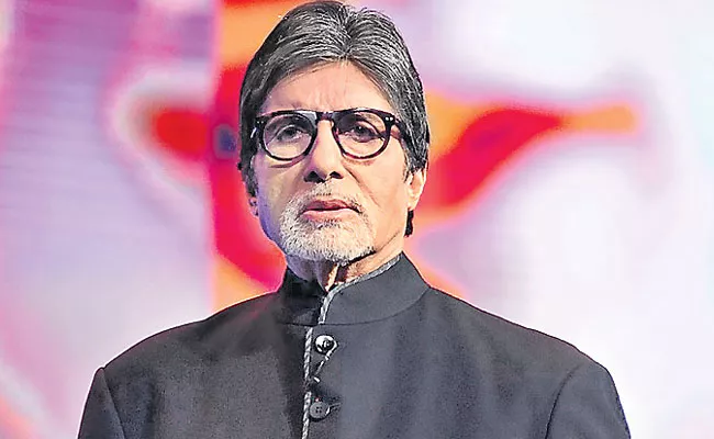Amitabh Bachchan shares treasured memories from Amar Akbar Anthony - Sakshi