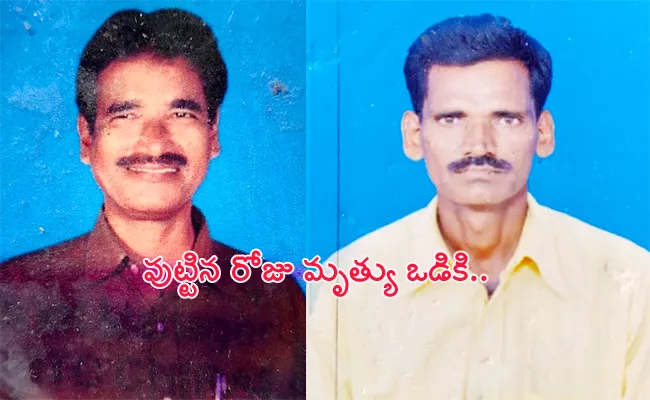 Driver Brothers Deceased Lorry Accident in Prakasam - Sakshi