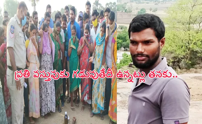 Young Man Commits End Lives in Khammam - Sakshi