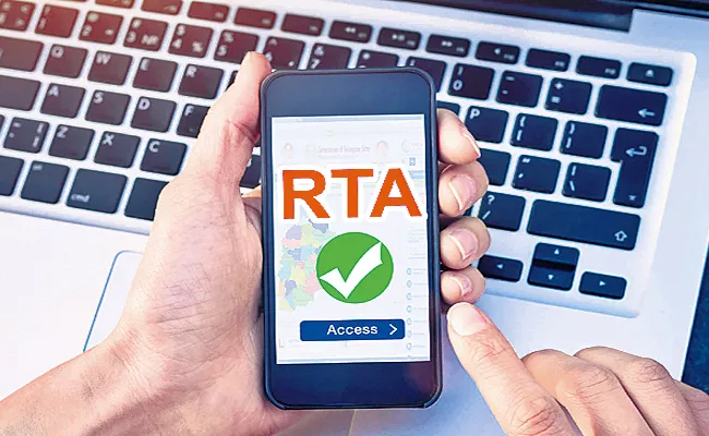 Telangana RTA Providing Online Services - Sakshi