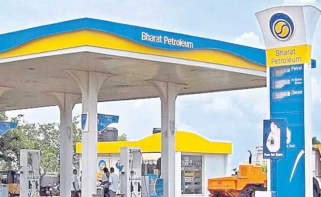 BPCL is expected to report loss of around Rs 13000 crore - Sakshi