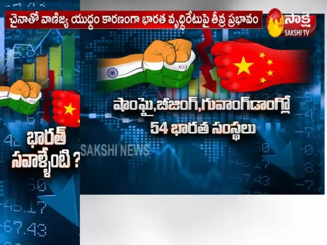 China Impact On India