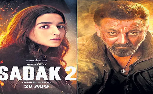 Sadak 2 Releasing On 28 August On Disney Plus Hotstar - Sakshi