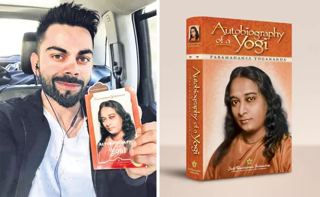 Autobiography of Yogi Book Changed Virat Kohli Lifestyle - Sakshi