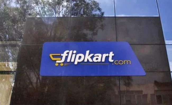 IIT Patna Collaboration With Flipkart  - Sakshi