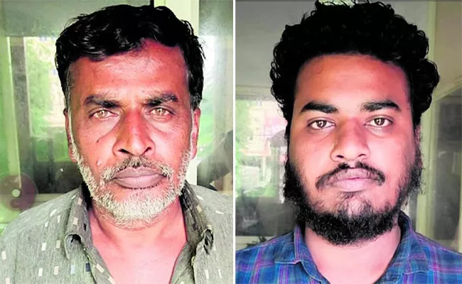 Person Brutually Assasinated In Bommanahalli In Karnataka - Sakshi