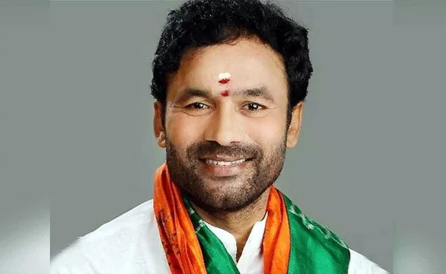 Kishan Reddy Wrote a Letter To Center Request For Increase Of Judges   - Sakshi