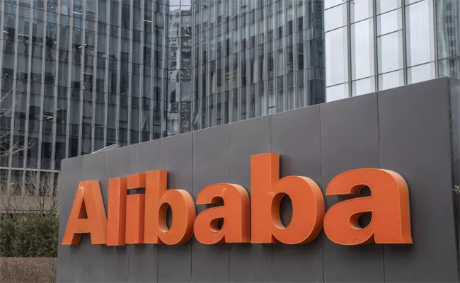 Alibaba Group Plan To Hold Indian Investments  - Sakshi