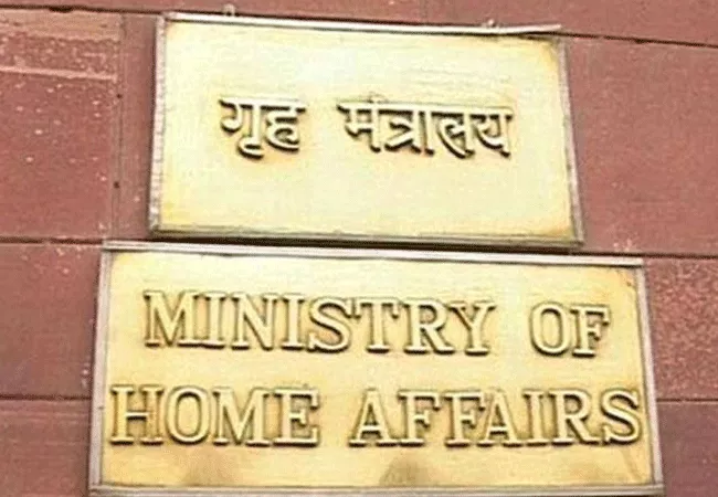 Home Ministry Seeks 3 More Months Frame Citizenship Amendment Act Rules - Sakshi