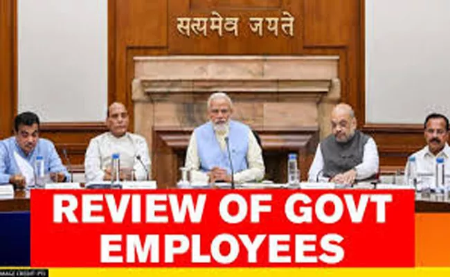 Centre to weed out inefficient and corrupt employees - Sakshi