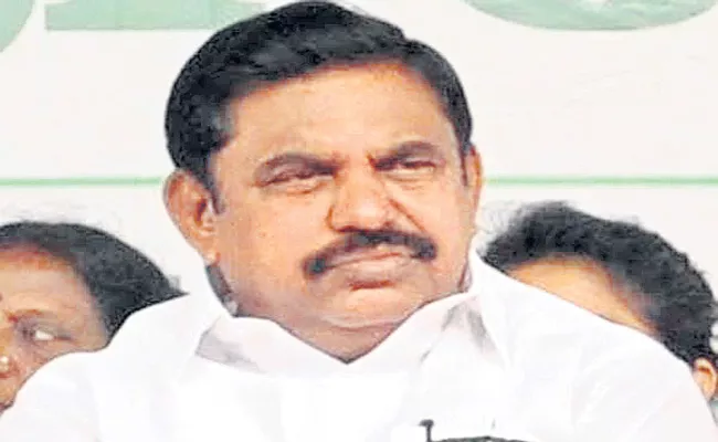 Tamil Nadu CM rejects three-language formula in National Educational Policy - Sakshi