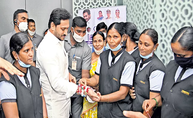 CM YS Jagan Says That Womens Empowerment Only With Villages financially strong - Sakshi