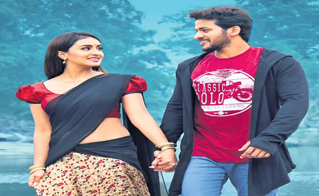radhakrishna movie first look release - Sakshi