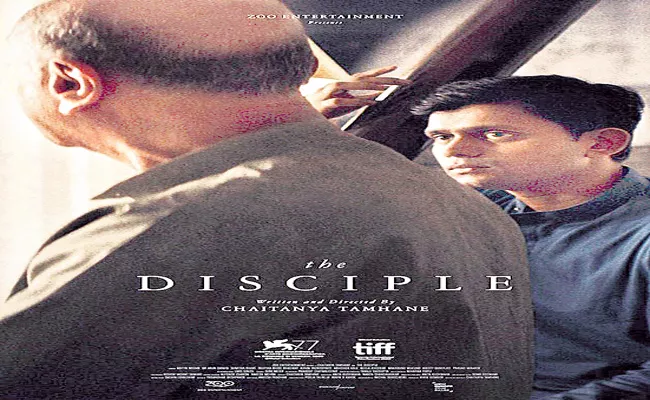 Marathi movie The Disciple best screenplay award at Venice Film Festival - Sakshi