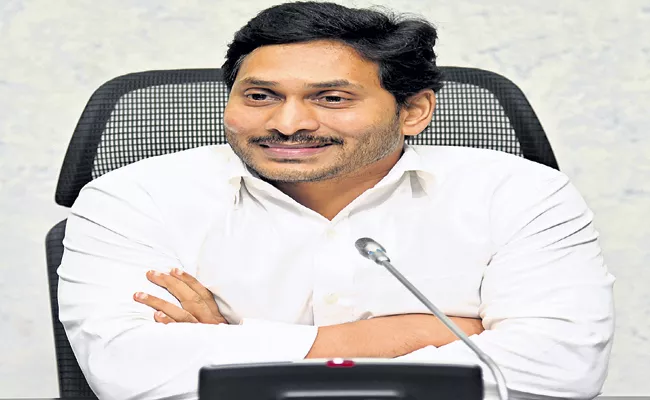 CM YS Jagan in a review on the national new education policy - Sakshi