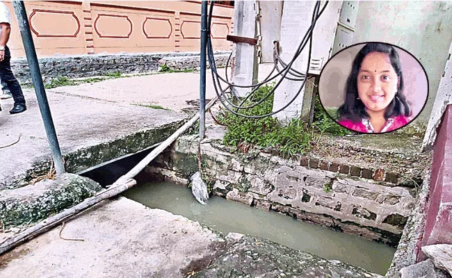 12 Years Old Girl Dies After Accidentally Falling Into Drain In Hyderabad - Sakshi