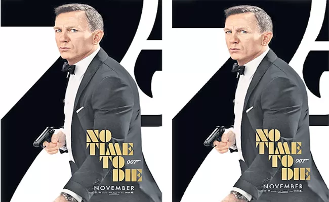 New Poster released for upcoming Bond film No Time to Die - Sakshi
