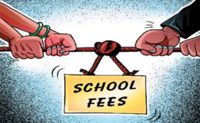 Private Schools Collects School Fees In Lockdown In Adilabad - Sakshi